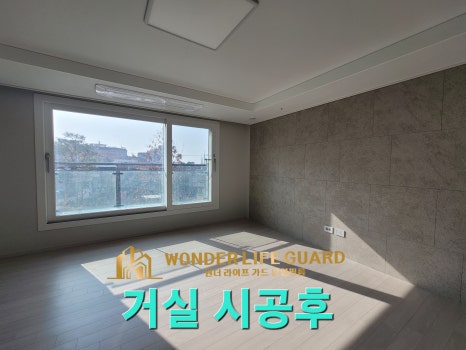 원더 필름 이미지
