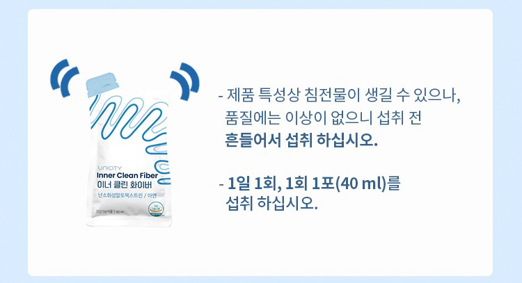 이너시티주 이미지