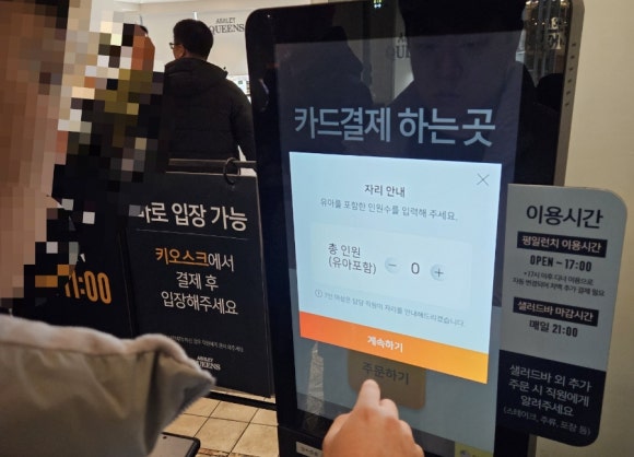 광천콜렉션 이미지