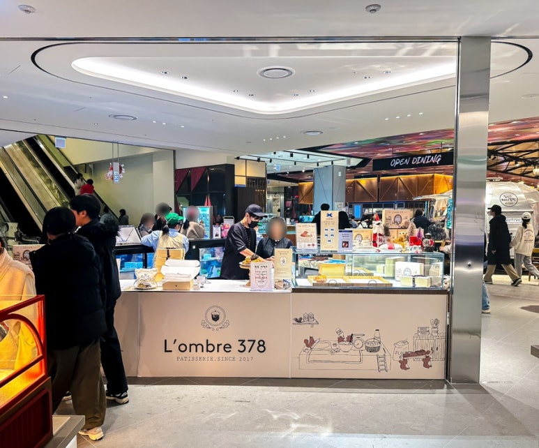 롱브르378(lombre378) 이미지