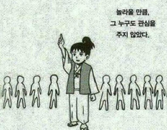 살롱207 이미지
