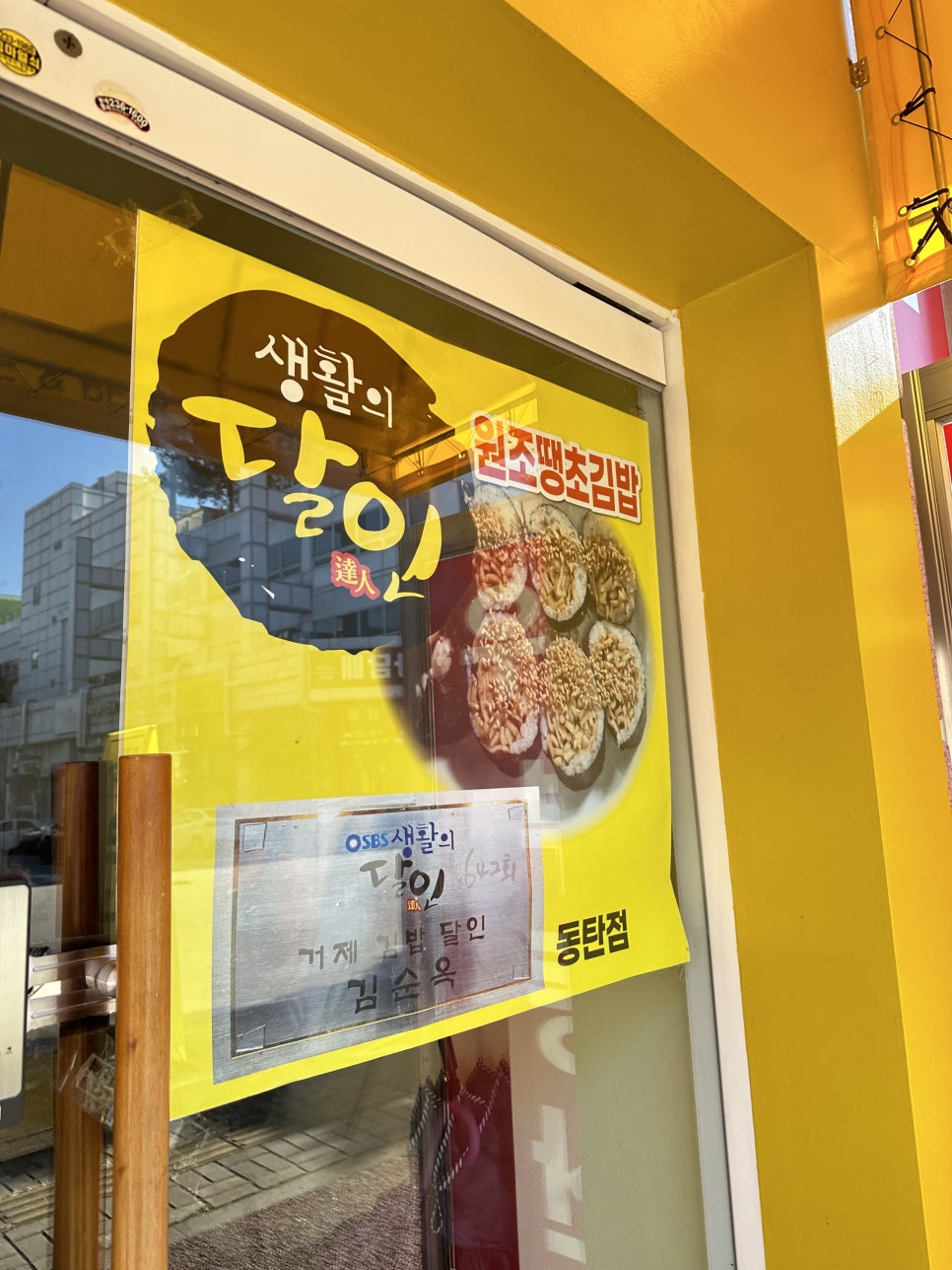 카페 지니네 이미지