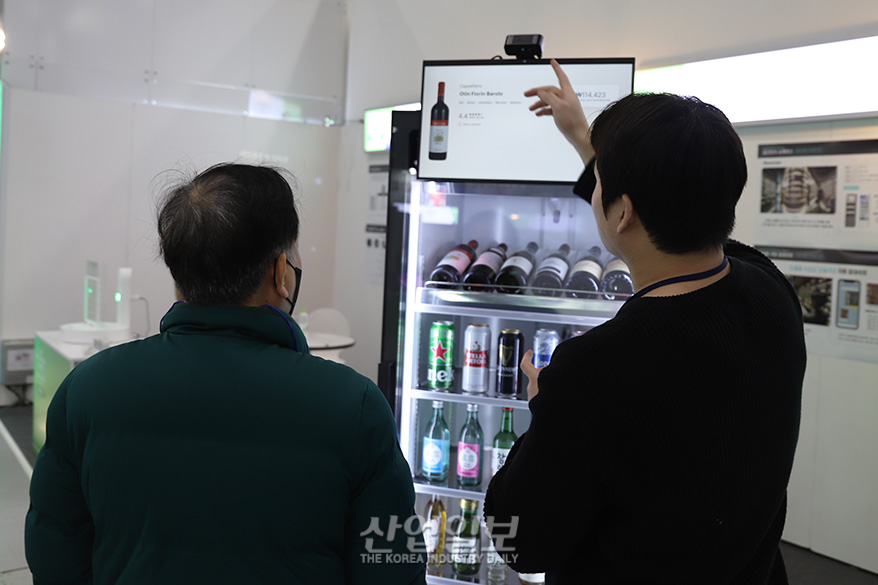 대지기술 이미지