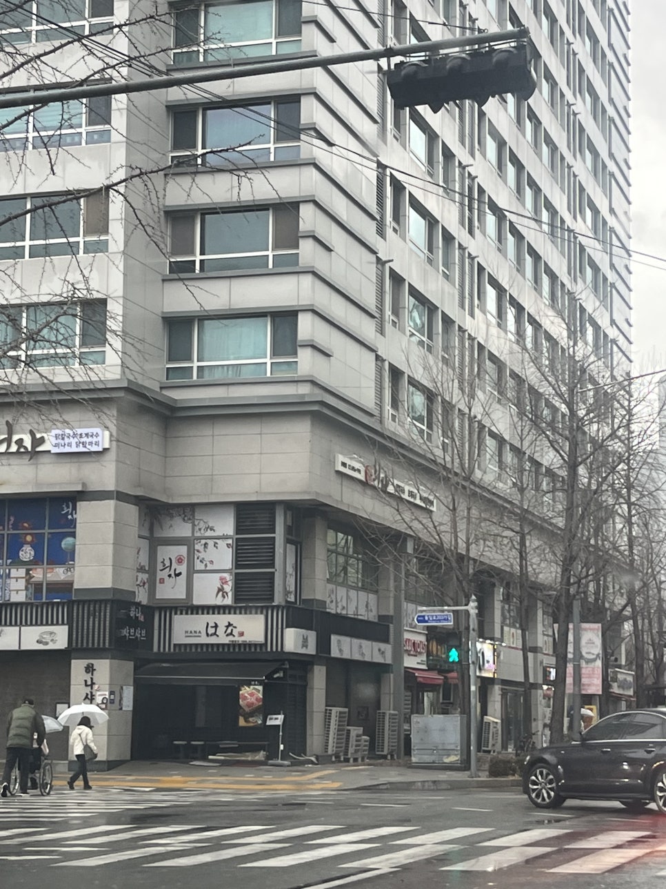 왕가탕후루중계 이미지