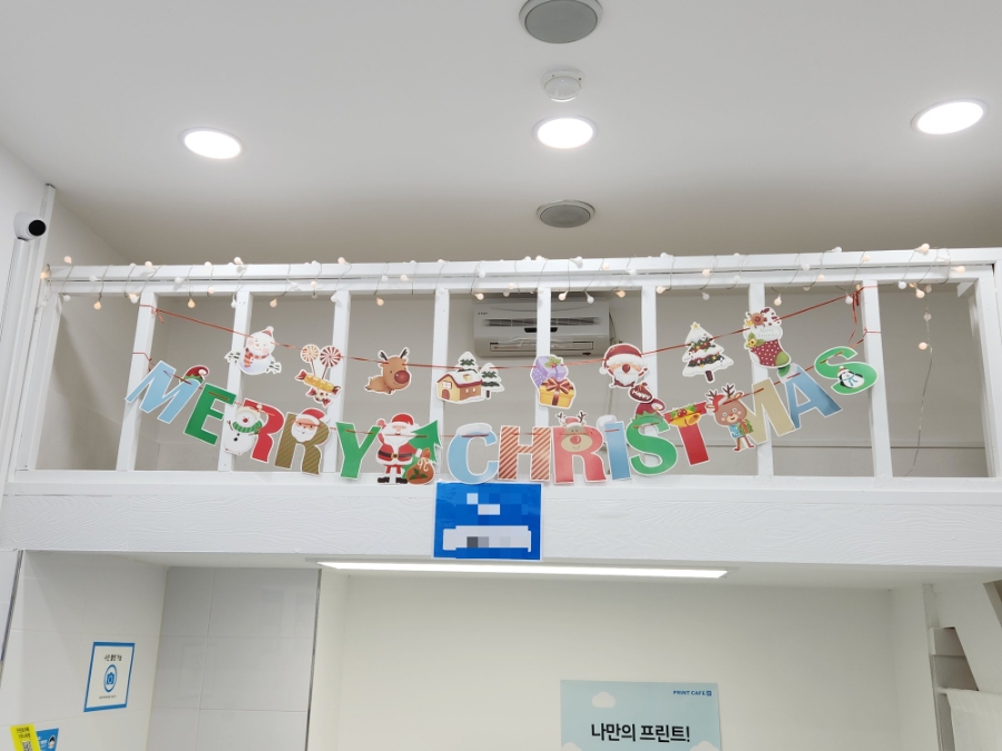 프린트카페김포사우점 이미지