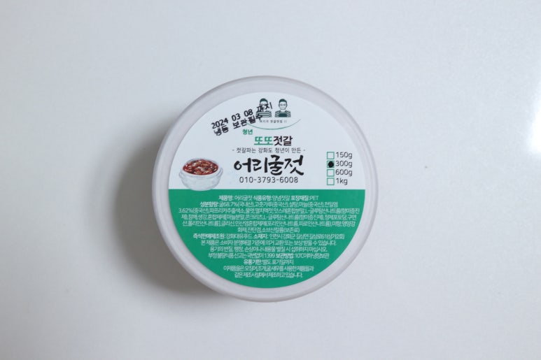 또또젓갈 이미지