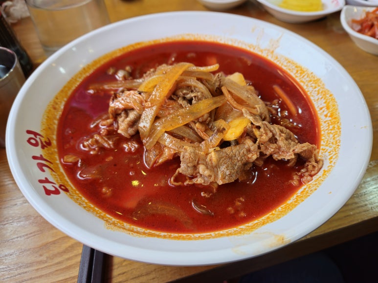 차돌짬뽕 이미지