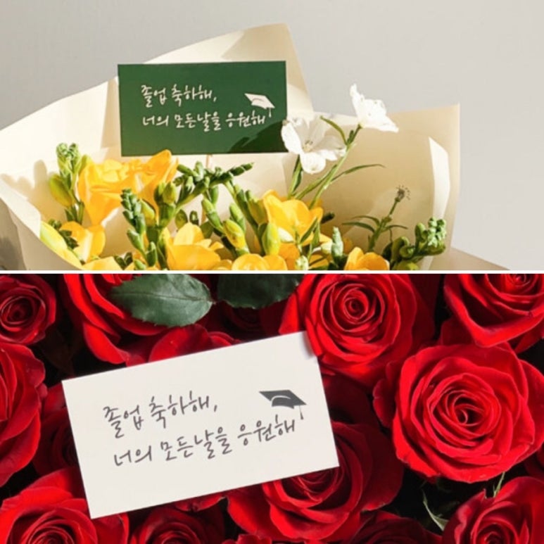 헤이리스고읍점 이미지