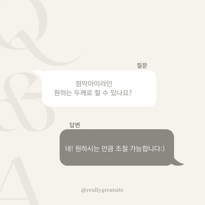 비올라(violla) 이미지