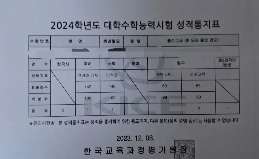 학고재독서실 이미지