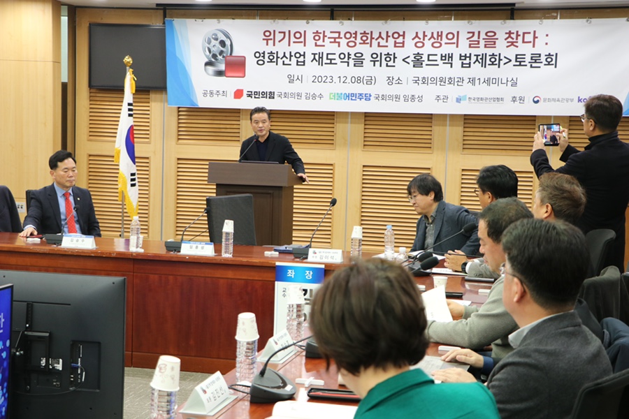 홀드의원 이미지