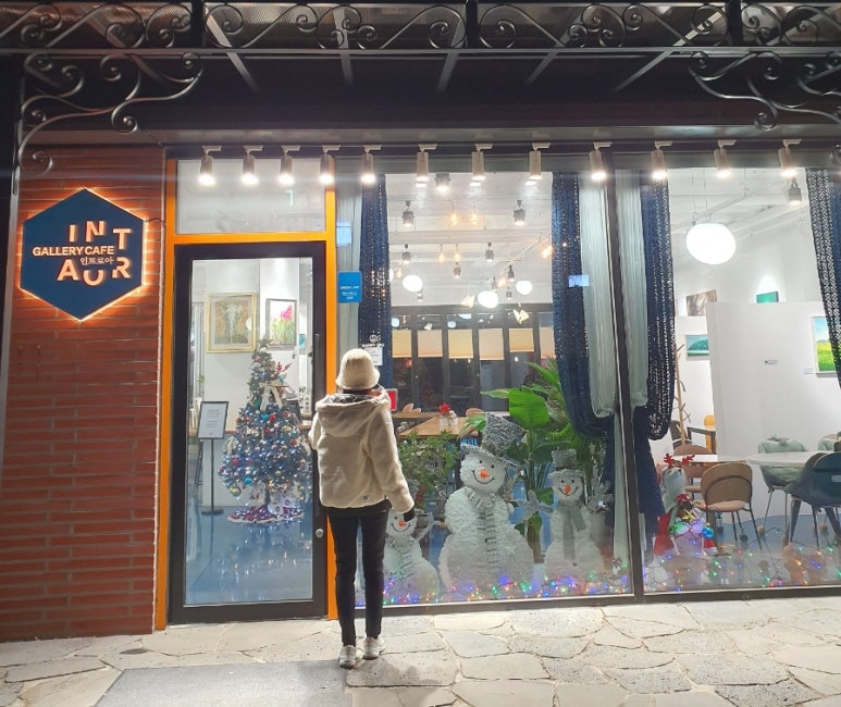 인트로아 이미지