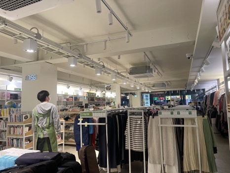 아름다운가게광진화양점 이미지