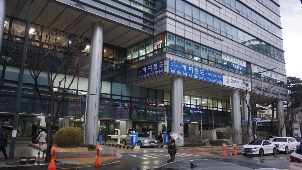 카피랜드 이미지