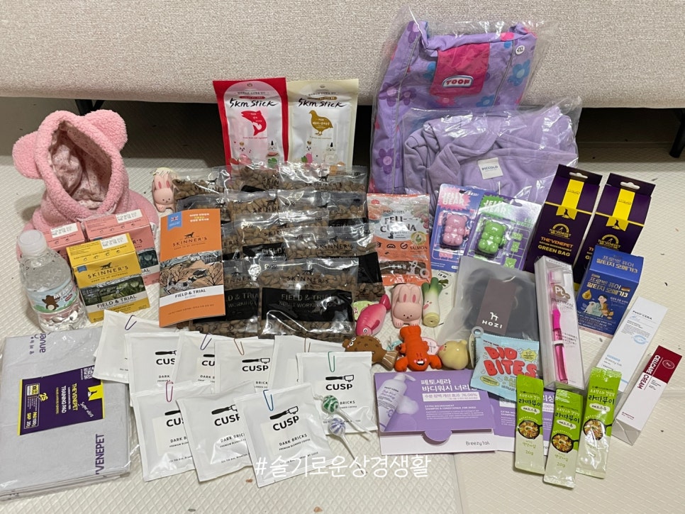 (주)티.케이.피 이미지