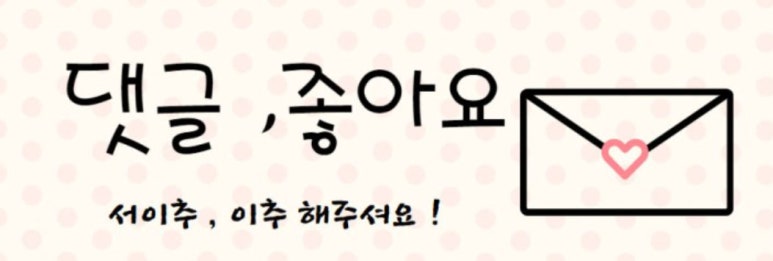 더블유포엠 이미지