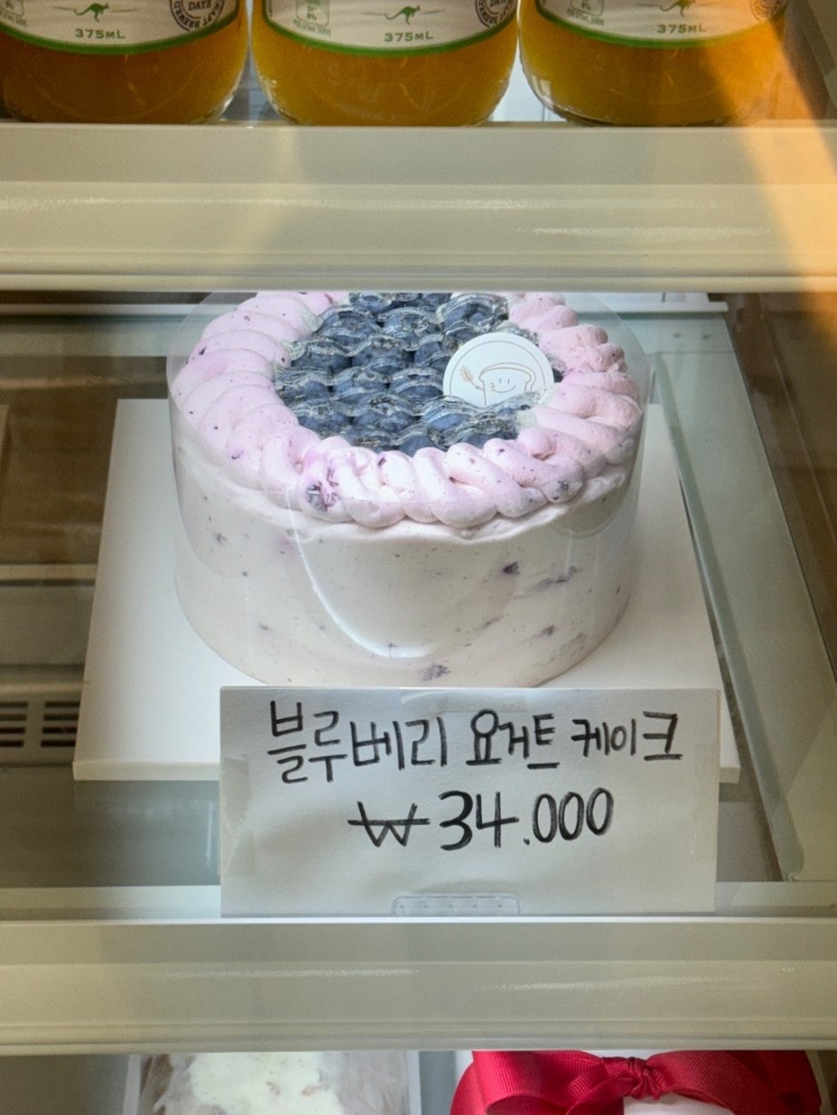 밀긋 베이커리 이미지