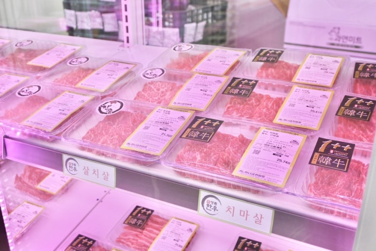 하나금천미트(둔포점) 이미지