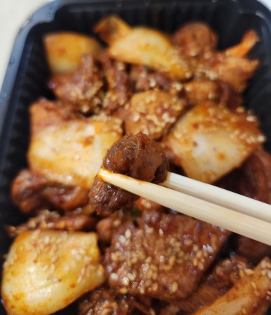 연화구 이미지