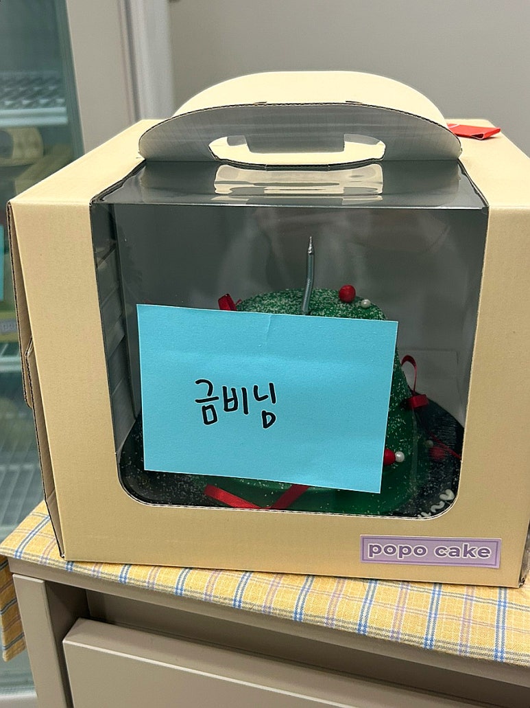 포포케이크 이미지