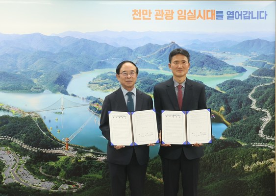 농산물판매점 이미지