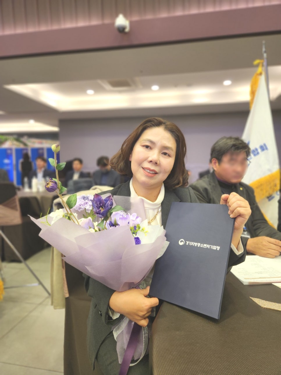 주식회사 이너스 이미지