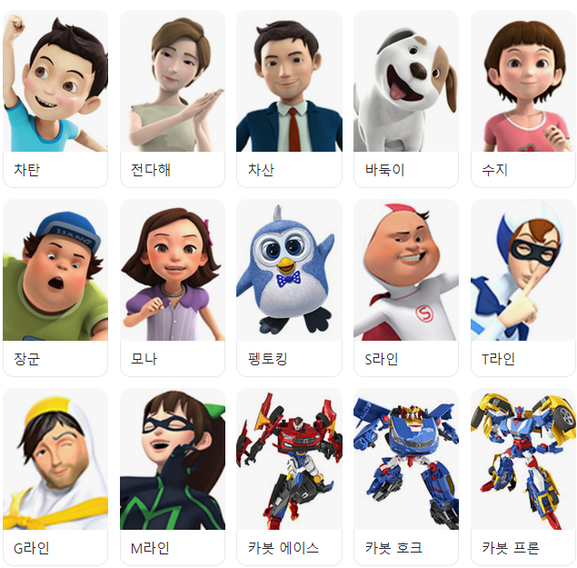 아티서클 이미지