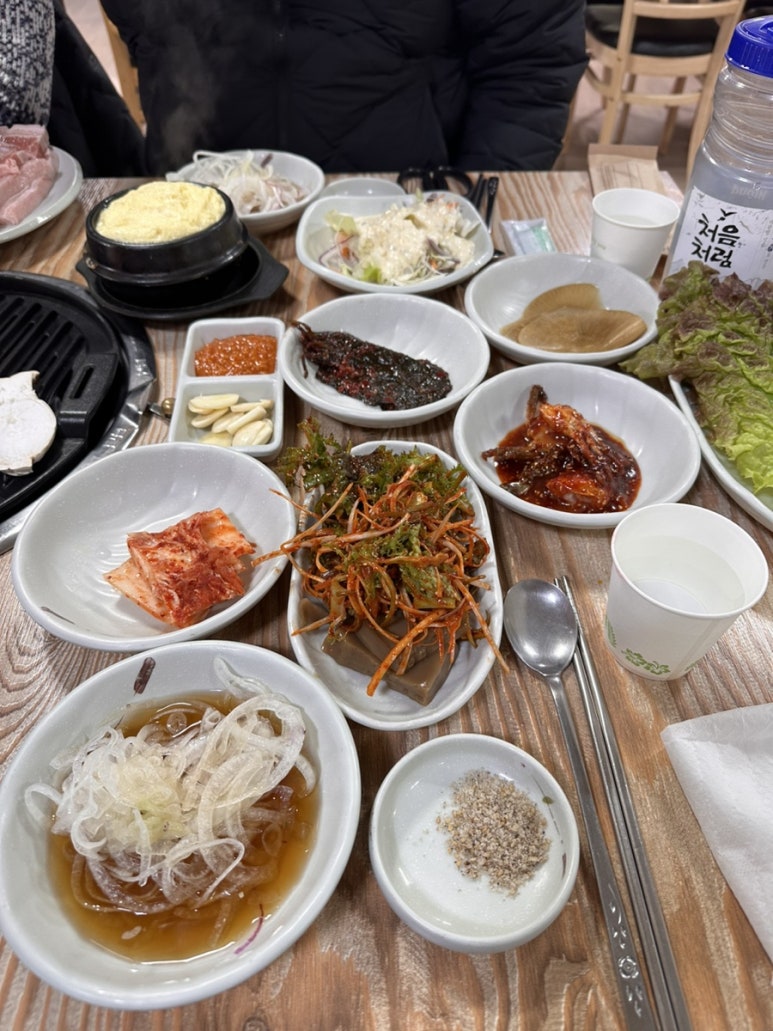 음메마을 이미지
