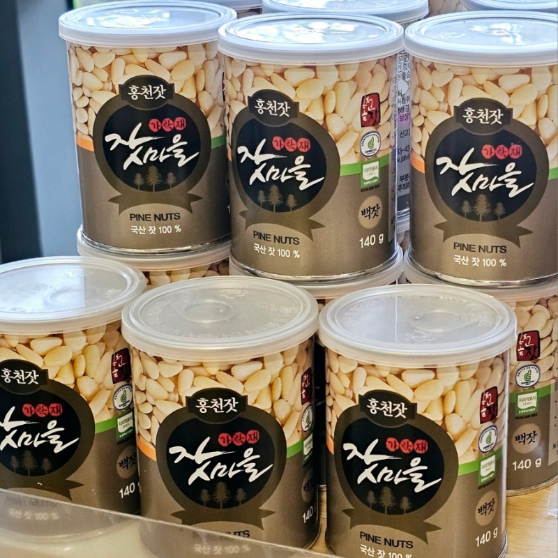 홍천상회 이미지