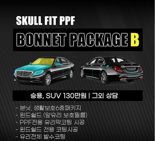브리즈부산점 이미지