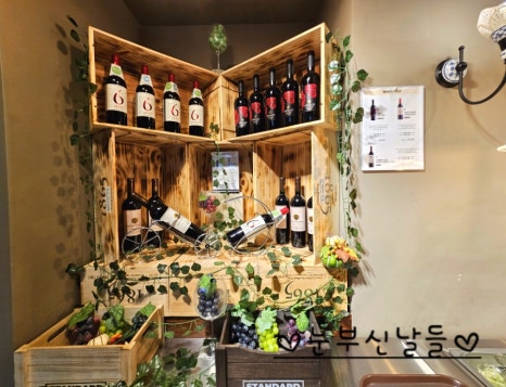 소꿉마루 이미지