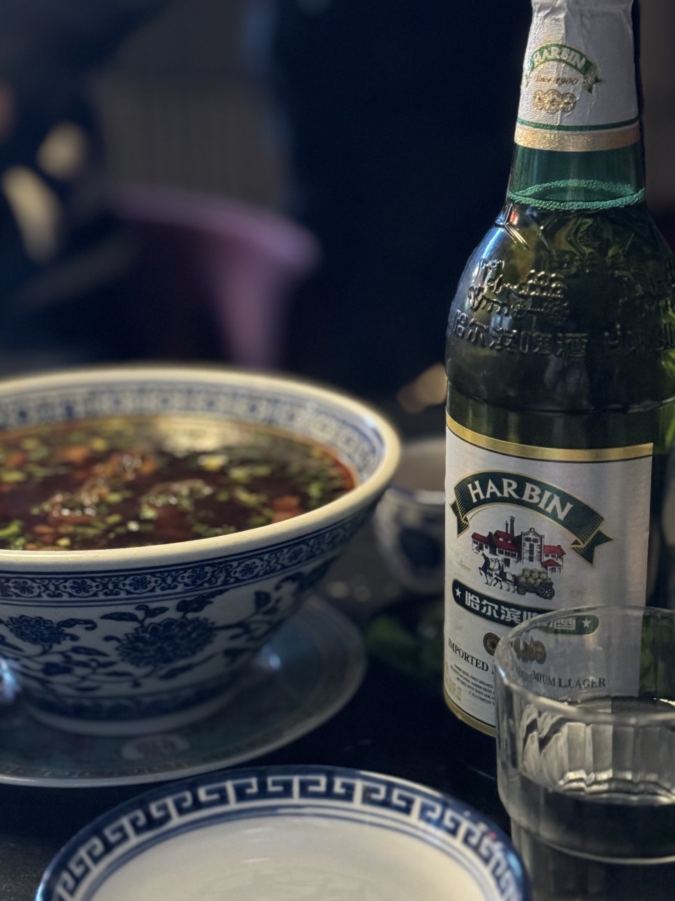 베이징우육면 이미지