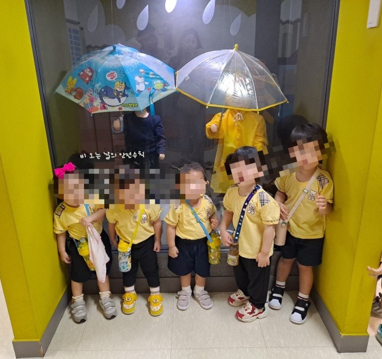 부평꿈나무어린이집 이미지