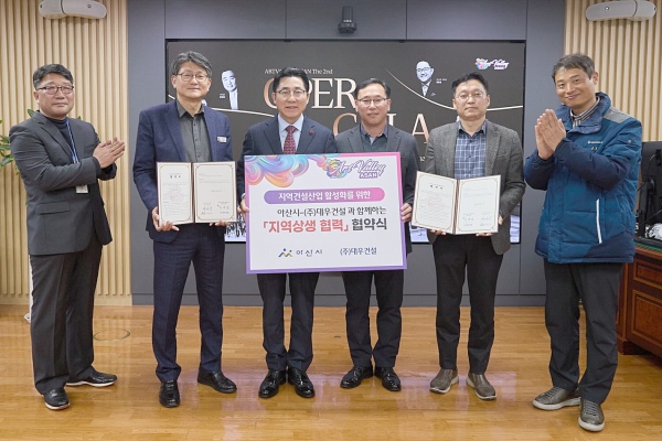 (주)대우산업 이미지