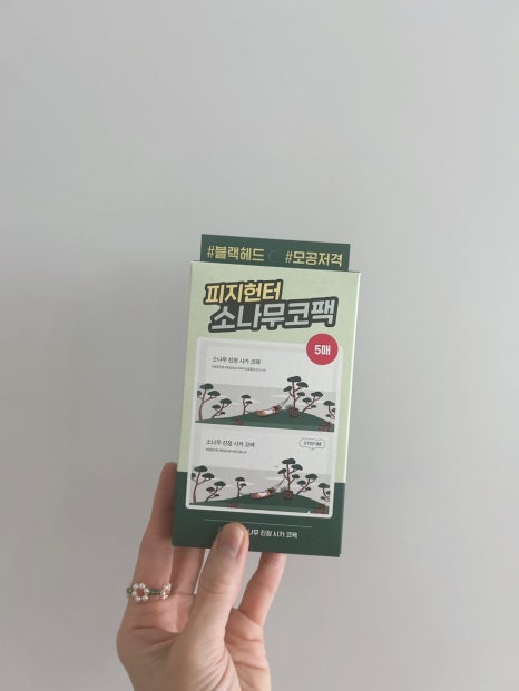 찬바이오랩 이미지