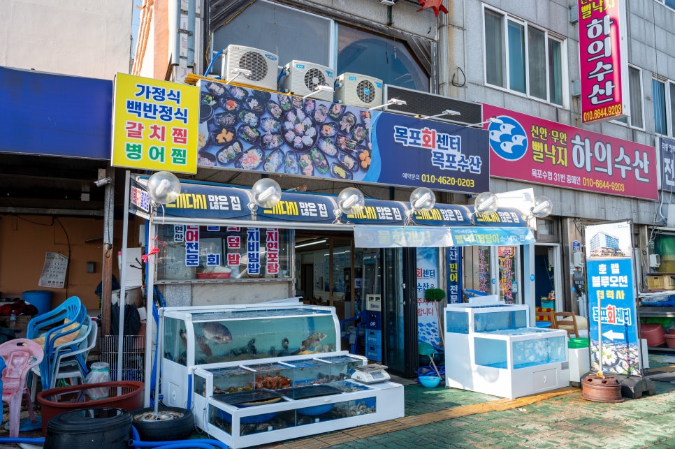 목포항회센타 이미지