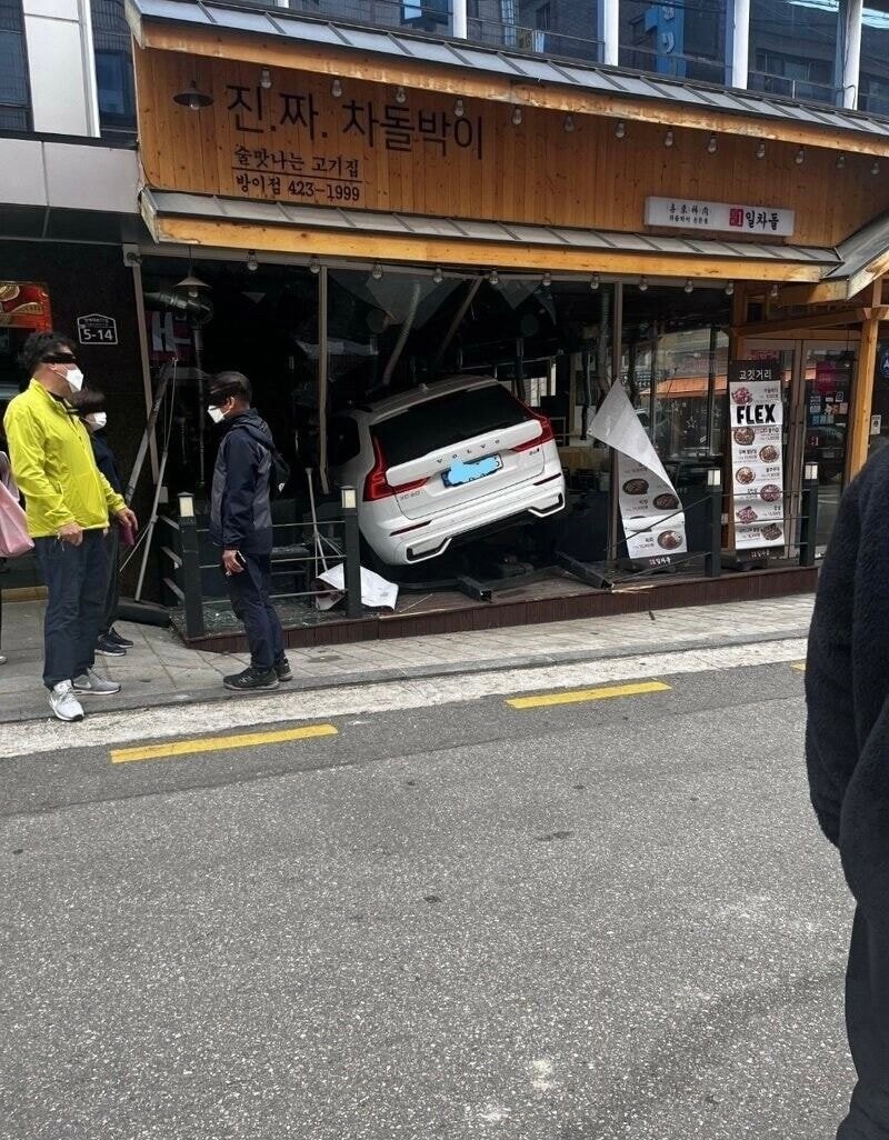너구리부엌 이미지