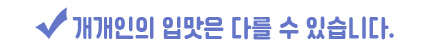 카페프리헷 김해율하점 이미지