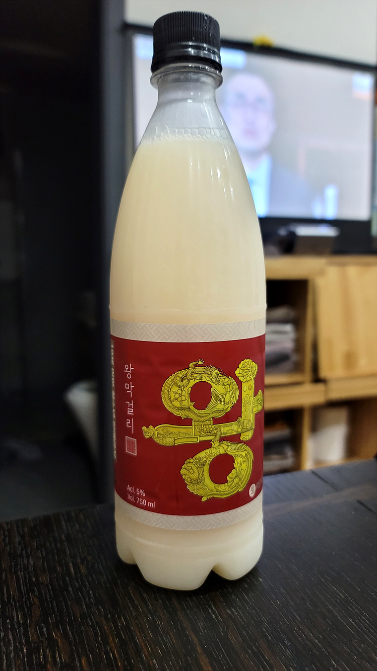 왕막걸리 이미지