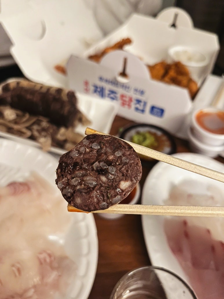 배말정육점 이미지