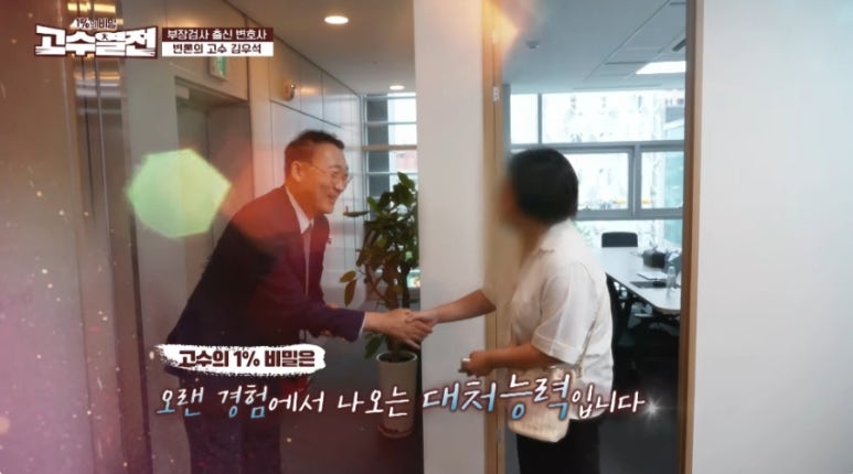 명진법인 이미지