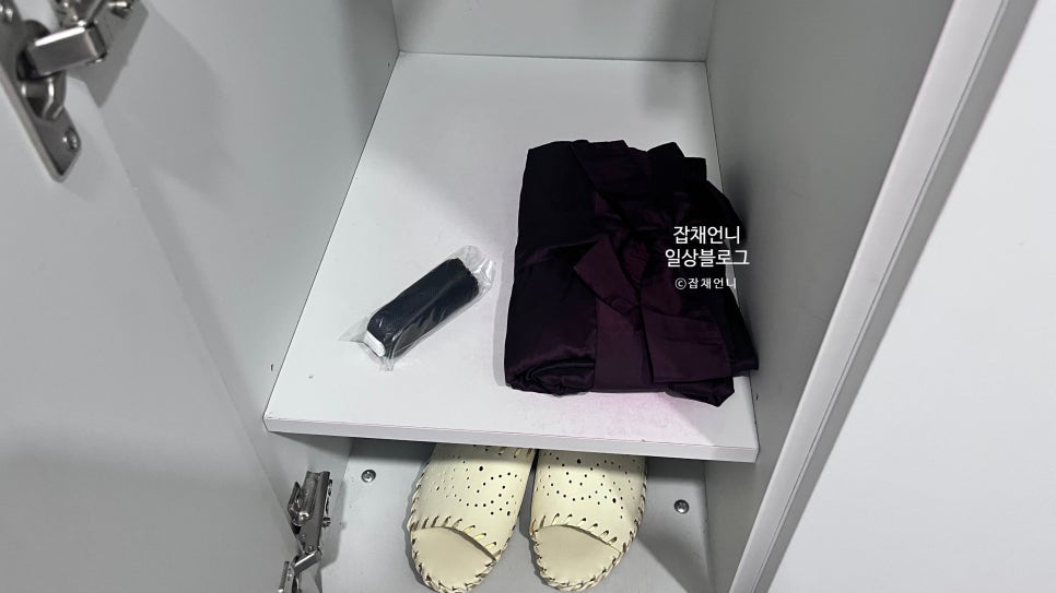 뷰티맘코스 이미지