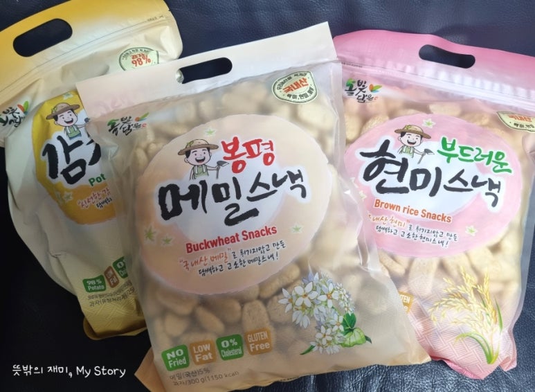삼화상사 이미지