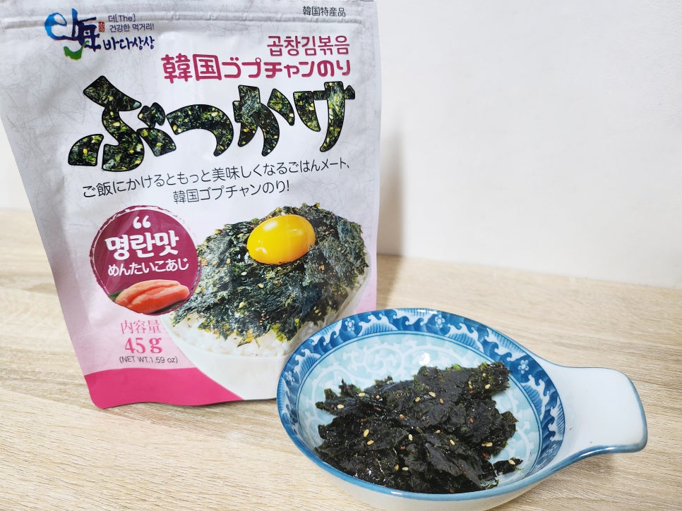산해푸드 이미지