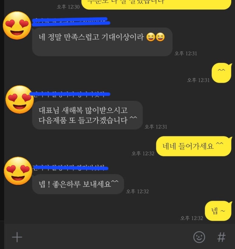 예술적온도 이미지