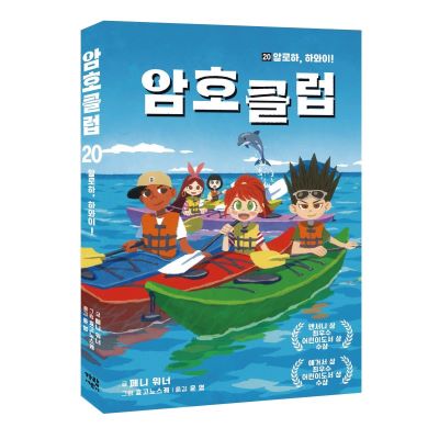 하와이클럽 이미지