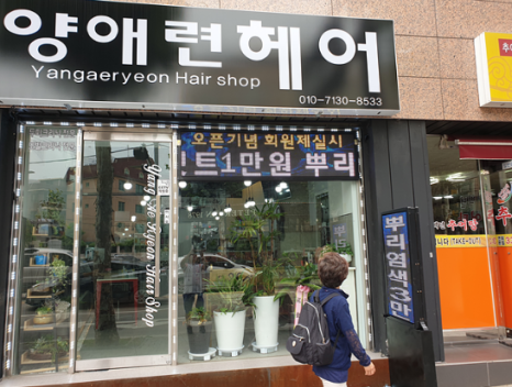 애드플러스 이미지