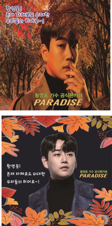 우리종합광고 이미지