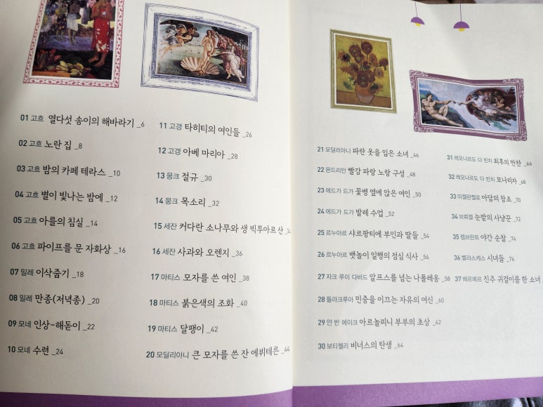 진주문화사 이미지