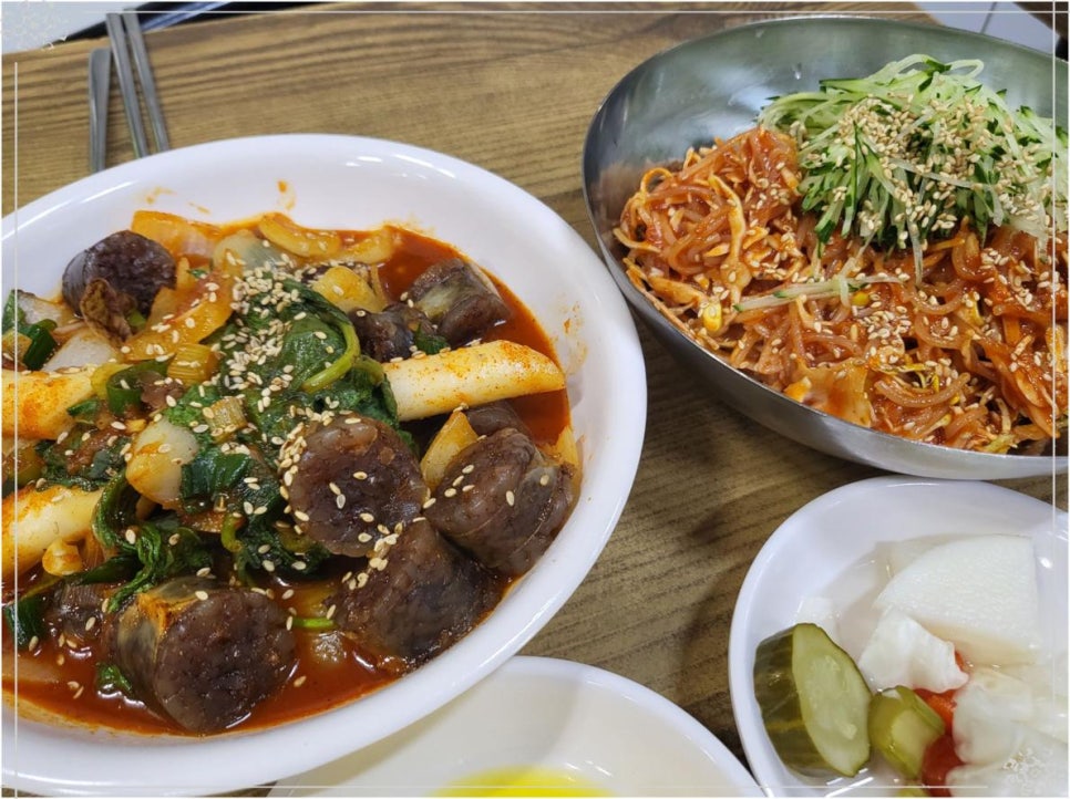 조은과일 이미지